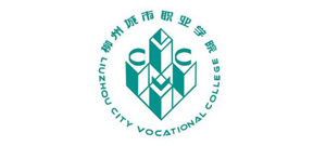 柳州城市职业学院